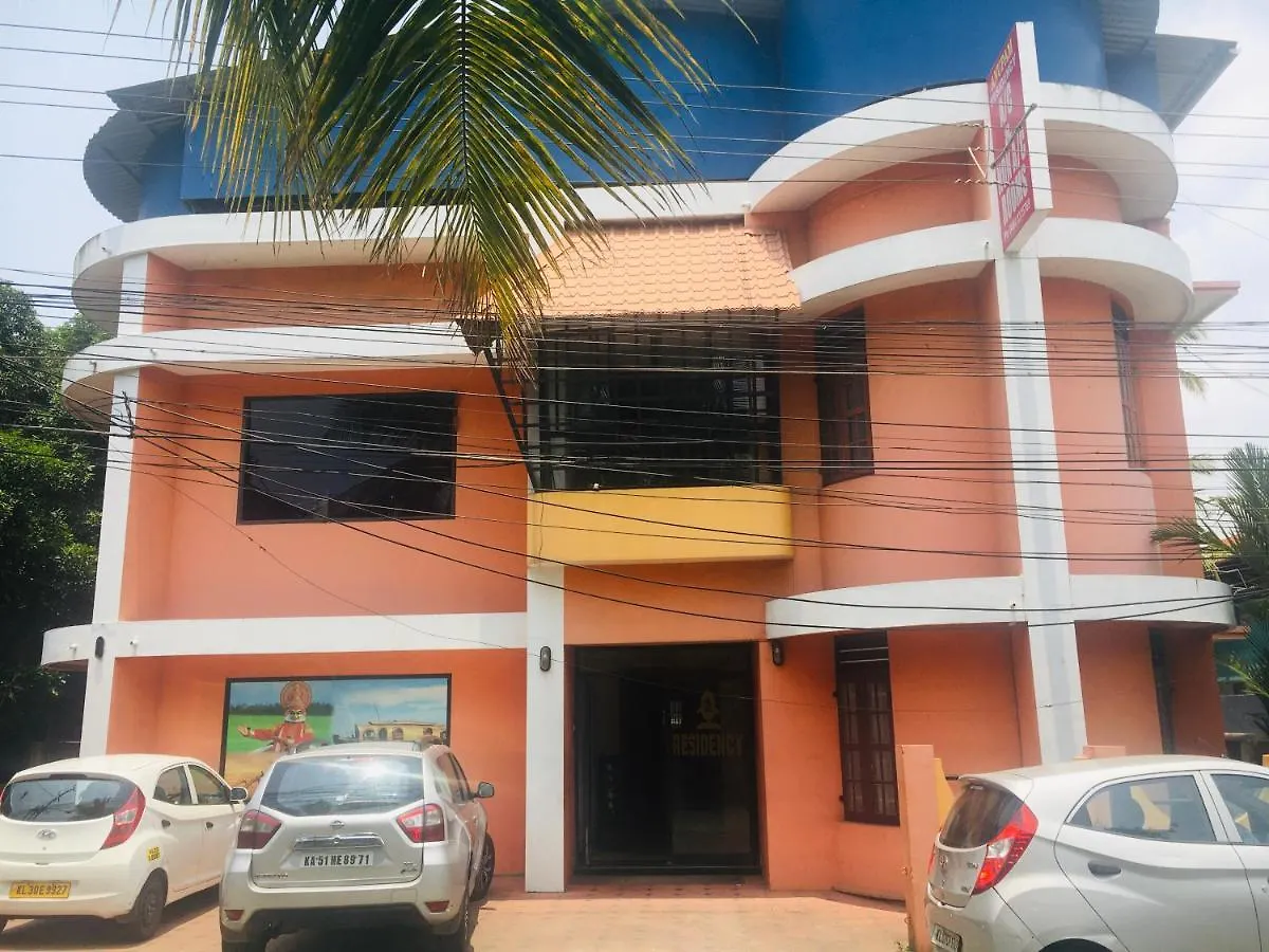 Hotel Anupam Residency Kochi